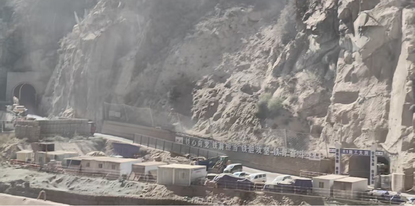 Railway Infrastructure